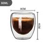 Odr Çift Katman Espresso Bardağı Freyaei